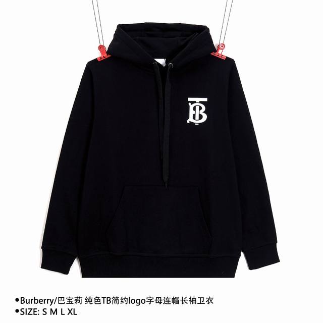 Burberry 巴宝莉 纯色tb简约logo字母连帽长袖卫衣 Size：S M L Xl 颜色：黑色 穿着方式：连帽 面料：棉 男女同款 款式编号：Xlt7