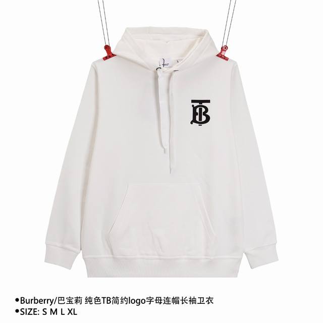 Burberry 巴宝莉 纯色tb简约logo字母连帽长袖卫衣 Size：S M L Xl 颜色：白色 穿着方式：连帽 面料：棉 男女同款 款式编号：Xlt7