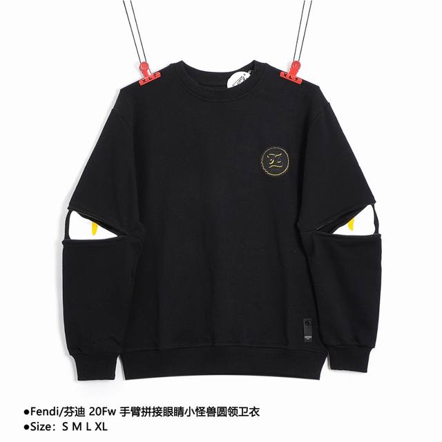 Fendi 芬迪 20Fw 手臂拼接眼睛小怪兽圆领卫衣 Size：S M L Xl 贸易公司代订单稀货；渠道代购难求独版，专柜发售价格参考8980Rmb！！ 小