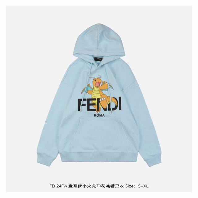 Fendi 芬迪 24Fw 宝可梦小火龙印花连帽卫衣 面料采用400克重双股大毛圈面料，定制32支螺纹，成衣两遍水洗处理，面料舒适亲肤无异感，定制定染面料，纺织