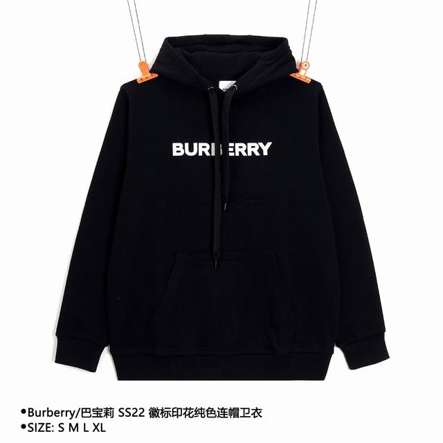 Burberry 巴宝莉 Ss22 徽标印花纯色连帽卫衣 Size：S M L Xl 颜色：黑色 穿着方式：连帽 面料：棉 男女同款 款式编号：Xlt7 234