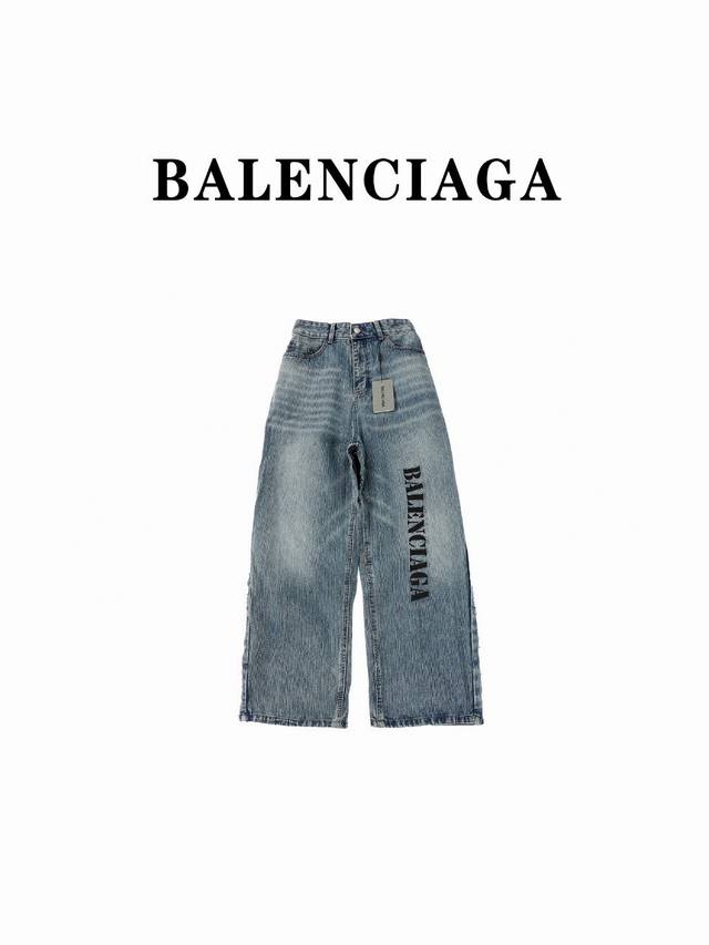 Balenciaga巴黎世家blcg 24Ss拼接黑花灰色牛仔长裤 顶级版本balenciaga巴黎世家牛仔面料拼接纯棉毛圈黑花灰色卫衣面料.水洗怀旧溜须.手感