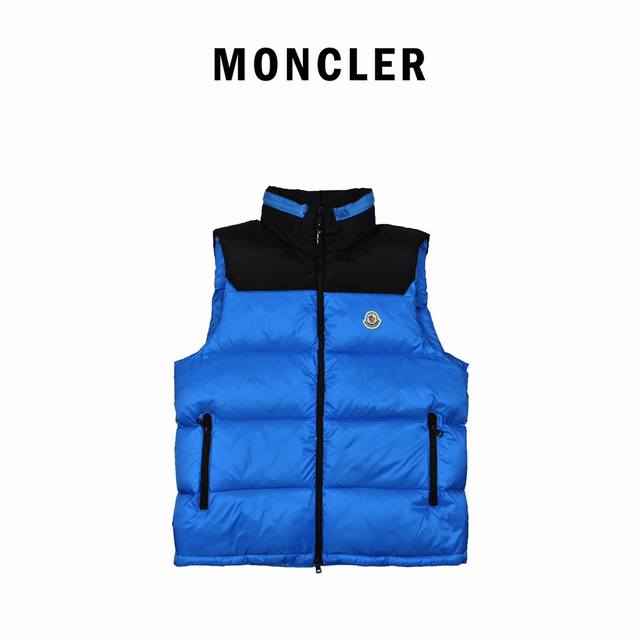 Moncler蒙口 经典立领马甲 备有暗藏帽 经典中的经典百搭时尚款 从开五金模具到面料已百分百还原zp可放心充正p 光泽度和支数密度百分百还原，做到你穿去商圈