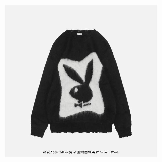 花花公子 24Fw 兔子图案圆领毛衣 毛料选用20%马海+20%羊毛混纺纱线+60%锦纶纱线，采用最新年cixing7G机器进行编织，以13把沙嘴进行单边嵌花，