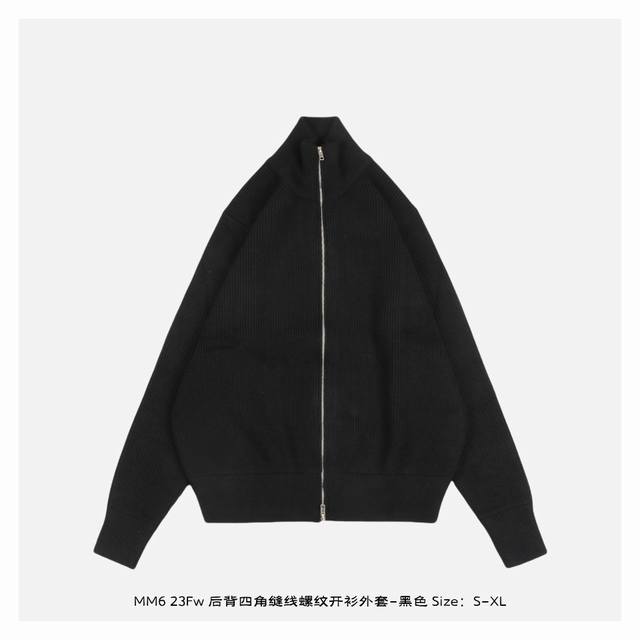 Maisonmargiela 马吉拉 23Fw 后背四角缝线螺纹开衫外套-黑色 #高克重，一件衣服将近3斤重 #Archive调性 #低调而隐秘 热门经典款，符