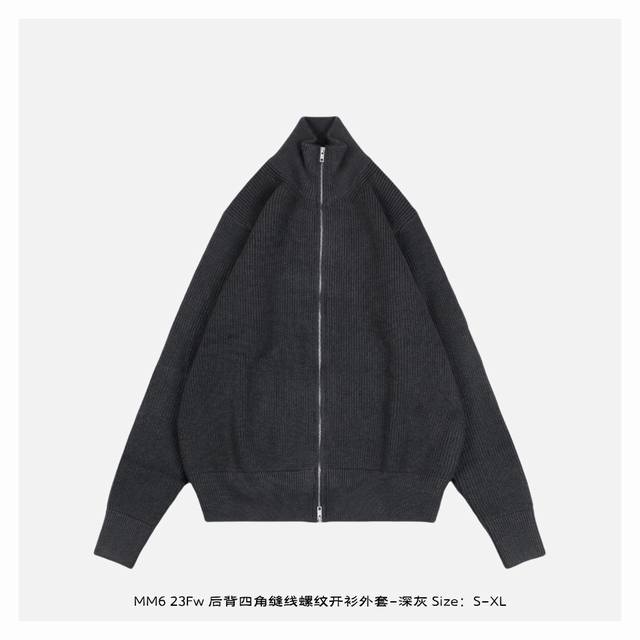 Maisonmargiela 马吉拉 23Fw 后背四角缝线螺纹开衫外套-深灰 #高克重，一件衣服将近3斤重 #Archive调性 #低调而隐秘 热门经典款，符