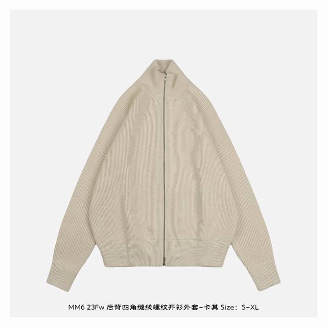 Maisonmargiela 马吉拉 23Fw 后背四角缝线螺纹开衫外套-卡其 #高克重，一件衣服将近3斤重 #Archive调性 #低调而隐秘 热门经典款，符