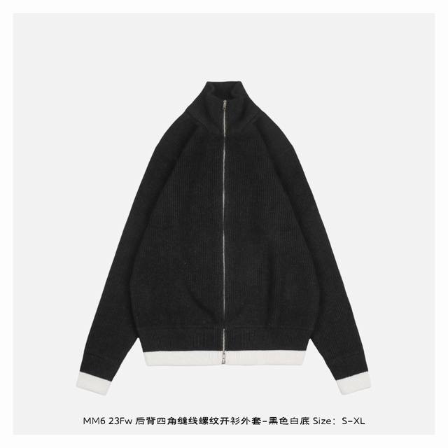 Maisonmargiela 马吉拉 23Fw 后背四角缝线螺纹开衫外套-黑色白底 #高克重，一件衣服将近3斤重 #Archive调性 #低调而隐秘 热门经典款