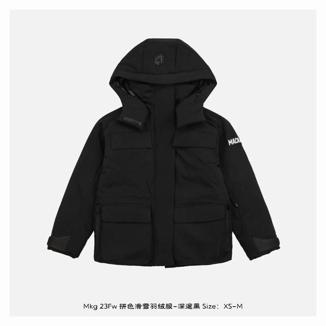 Mackage 迈凯奇 23Fw 拼色滑雪羽绒服-深邃黑 Ma*Kage是来自加拿大蒙特利尔的高端奢华服饰品牌，创立于1999年，产品设计在低调中彰显品味，将奢