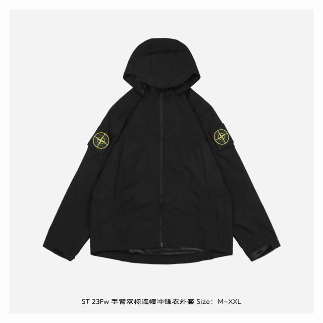 Stone Island 石头岛 23Fw 手臂双标连帽冲锋衣外套 轻质耐磨防撕裂面料，防风防水时刻保持衣物表面洁净，底层高防水透湿薄膜能够快速排出汗水，可拆卸