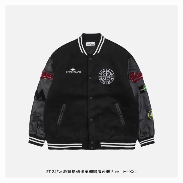 Stone Island 石头岛 24Fw 后背岛标拼皮棒球服外套 绵羊长绒大身拼接pu皮袖子，胸前后背都是定制饱满毛巾绣，定制领口和袖口螺纹，男女同款，定制辅