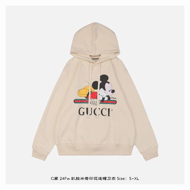 Gucci 古驰 24Fw 趴脸米奇印花连帽卫衣 面料采用420克重双股大毛圈面料，定制32支螺纹，成衣两遍水洗处理，面料舒适亲肤无异感，定制定染面料，纺织密度