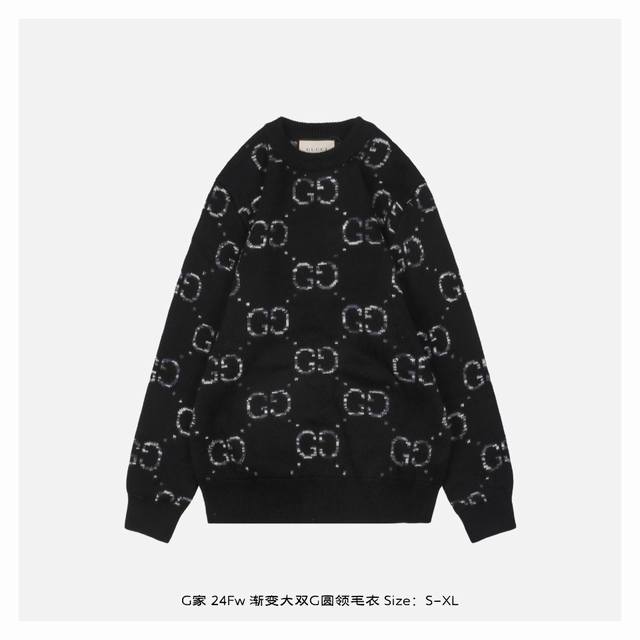 Gucci 古驰 24Fw 渐变大双g圆领毛衣 采用混纺材质面料，柔顺保暖，抗起球性能好，采用进口无缝电脑横机全卷边编织，单件机编时间超过90分钟，胚身+成衣两