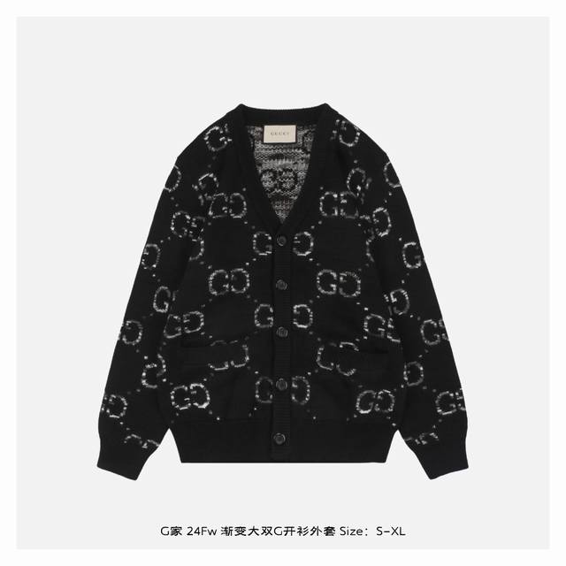 Gucci 古驰 24Fw 渐变大双g开衫外套 采用混纺材质面料，柔顺保暖，抗起球性能好，采用进口无缝电脑横机全卷边编织，单件机编时间超过90分钟，胚身+成衣两