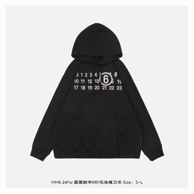 Maisonmargiela 马吉拉 24Fw 圆圈数字6印花连帽卫衣 主布32支精棉鱼鳞卫衣350克，罗纹32支双纱精棉拉架2×2罗纹450克，工艺椭圆机丝网