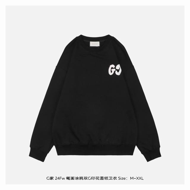 Gucci 古驰 24Fw 笔画涂鸦双g印花圆领卫衣 面料采用420克重双股大毛圈面料，定制32支螺纹，成衣两遍水洗处理，面料舒适亲肤无异感，定制定染面料，纺织