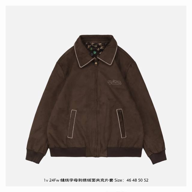 Lv 24Fw 缝线字母刺绣绒面夹克外套 选用 Lwg 认证的柔软绒面羊皮革，为经典牛仔设计注入俊雅格调，Monogram 压纹点缀领后+袖口和腰部，标志性方钉