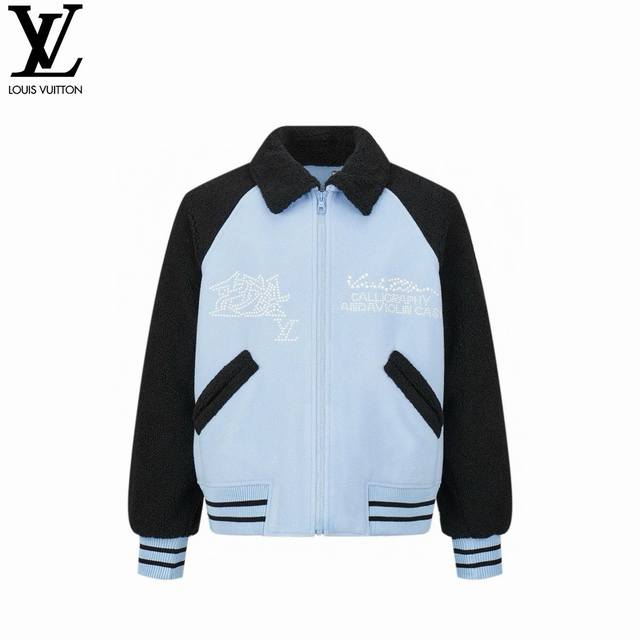 Louis Vutton 路易威登 24Ss 泡珠工艺棒球服 - Louis Vuitton法国路威酩轩集团-Lvmh旗下品牌 著名奢侈品箱包和皮具品牌 百余年