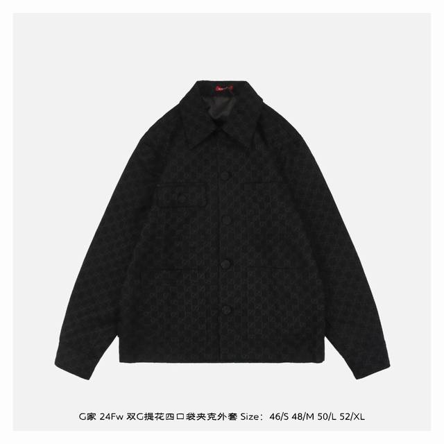 Gucci 古驰 24Fw 双g提花四口袋夹克外套 灵感源自八十年代复古，采用定制面料制作而成，官方同款，面料经过同缸染色工艺处理，手感舒适柔软，既时尚又具有个