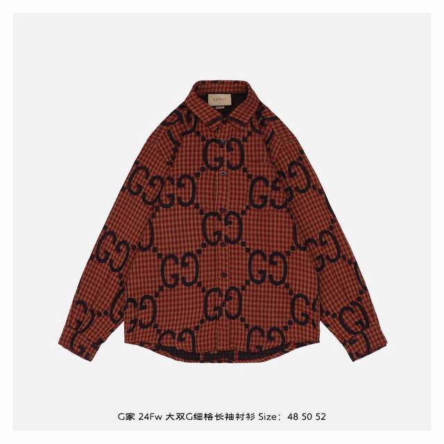 Gucci 古驰 24Fw 大双g细格长袖衬衫 定制满身双g全棉提花面料，柔软亲薄，内里提花花纹效果，还原原版，一件衣服布料用量2.4M，手工裁剪，费时费工，衣