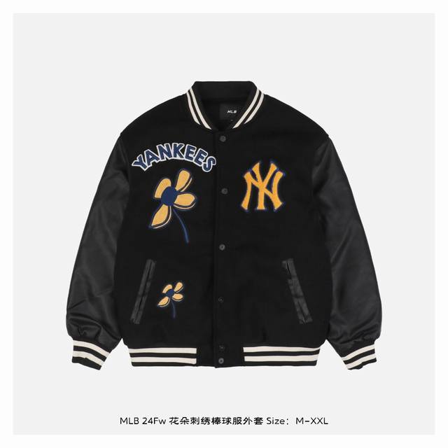 Mlb 24Fw 花朵刺绣棒球服外套 定制毛呢面料，柔软舒适细腻光滑，内里夹棉工艺，压风保暖上身特别棒且手感超级舒服，两边拼袖采用pu皮革材质，3D立体万针高清