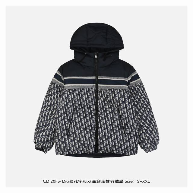 Dior 迪奥 20Fw Dio老花字母双面穿连帽羽绒服-正面 满满的高级观感，简单而不简约，无论是面料材质上还是整体轮廓，都兼备时尚造型感和良好的御寒功效，并