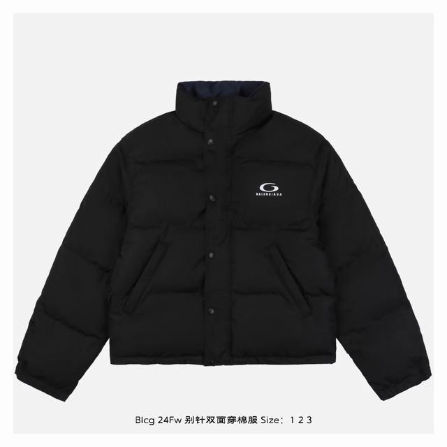 Balenciaga 巴黎世家 24Fw 别针双面穿棉服-正面 原22000购入，第一时间拆解分析面料，采用100%涤纶梭织朱地纹面料，防撕裂工艺经过特殊处理后