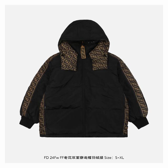 Fendi 芬迪 24Fw Ff老花双面穿连帽羽绒服-背面 满满的高级观感，简单而不简约，无论是面料材质上还是整体轮廓，都兼备时尚造型感和良好的御寒功效，并带来