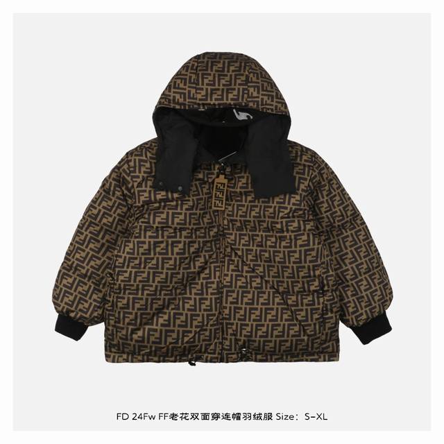 Fendi 芬迪 24Fw Ff老花双面穿连帽羽绒服-正面 满满的高级观感，简单而不简约，无论是面料材质上还是整体轮廓，都兼备时尚造型感和良好的御寒功效，并带来