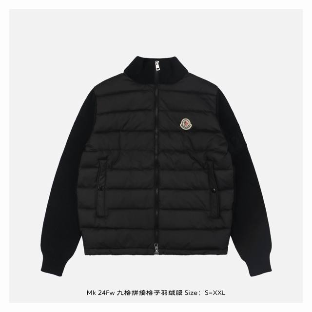 Moncler 蒙口 24Fw 九格拼接格子羽绒服 满满的高级观感，简单而不简约，无论是面料材质上还是整体轮廓，都兼备时尚造型感和良好的御寒功效，并带来舒适的穿