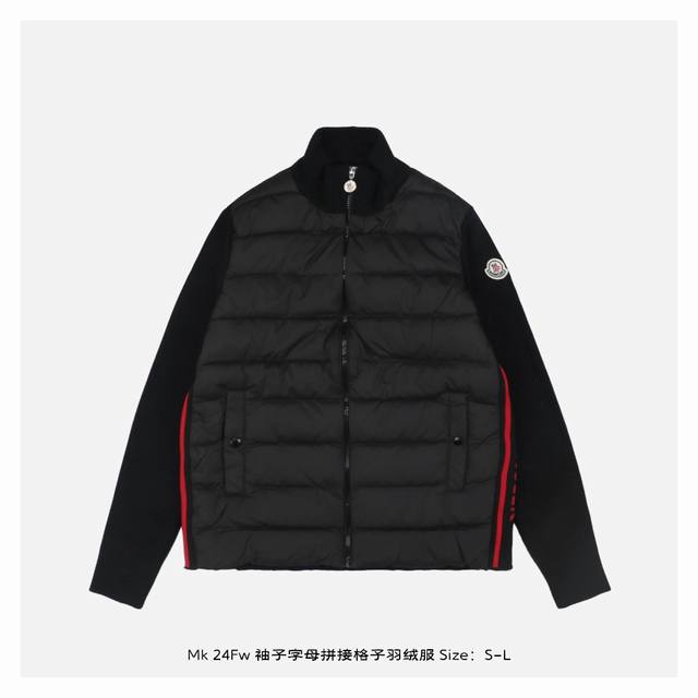 Moncler 蒙口 24Fw 袖子字母拼接格子羽绒服 满满的高级观感，简单而不简约，无论是面料材质上还是整体轮廓，都兼备时尚造型感和良好的御寒功效，并带来舒适