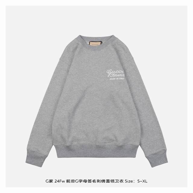 Gucci 古驰 24Fw 前后g字母签名刺绣圆领卫衣 采用混纺材质面料，柔顺保暖，抗起球性能好，采用进口无缝电脑横机全卷边编织，单件机编时间超过90分钟，胚身