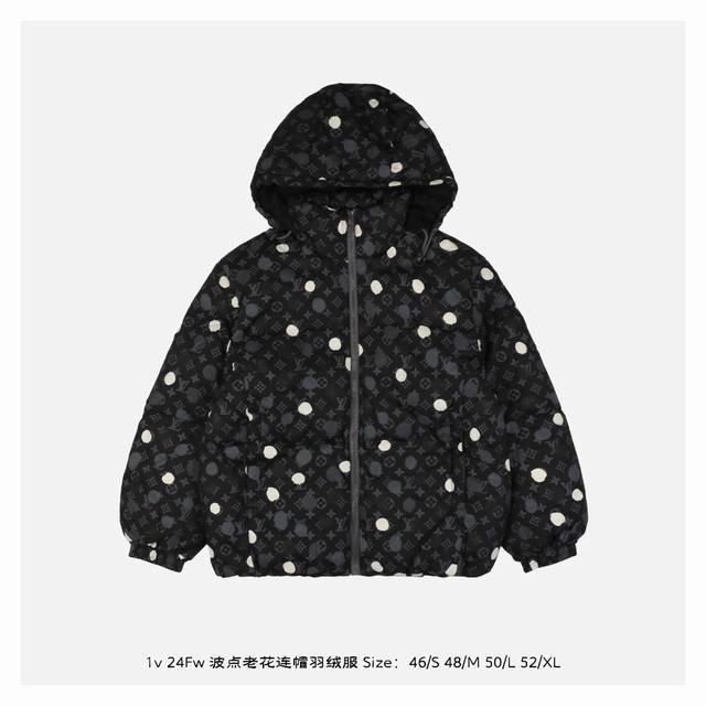 Lv 24Fw 波点老花连帽羽绒服 满满的高级观感，简单而不简约，无论是面料材质上还是整体轮廓，都兼备时尚造型感和良好的御寒功效，并带来舒适的穿着体验与感受，能