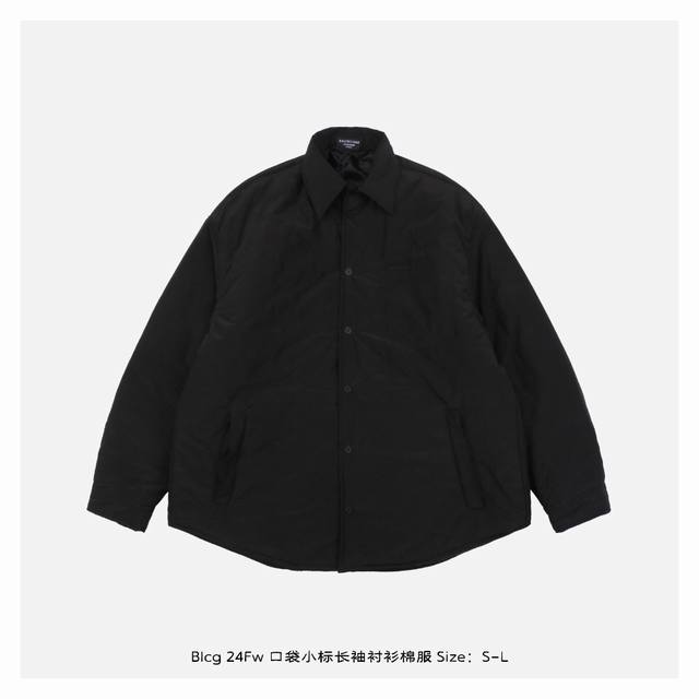 Balenciaga 巴黎世家 24Fw 口袋小标长袖衬衫棉服 高密度棉质格子布，定染后进行全副对格工艺制作，经典巴黎小标字母绣花，绣花处采用田岛机做塌塌米和立