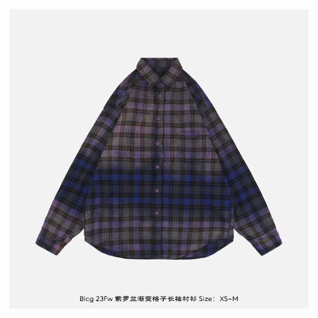 Balenciaga 巴黎世家 23Fw 紫罗兰渐变格子长袖衬衫 从买版到大货历时4个半月，棉料采用定制定染法兰绒格子面料，布面效果磨毛，手感柔软，由于此款衣服