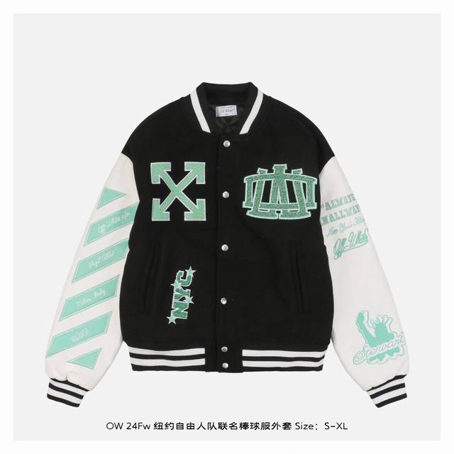 Off White Co Virgil 24Fw 纽约自由人队联名棒球服外套 纽约自由人队与ow联名夹克是一款限量单品，它不仅代表了篮球与时尚的结合，也是对篮球