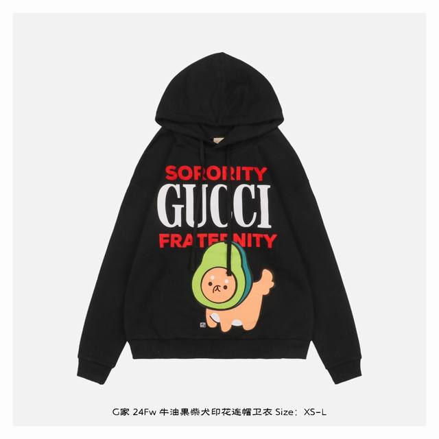 Gucci 古驰 24Fw 牛油果柴犬印花连帽卫衣 面料采用420克重双股大毛圈面料，定制32支螺纹，成衣两遍水洗处理，面料舒适亲肤无异感，定制定染面料，纺织密