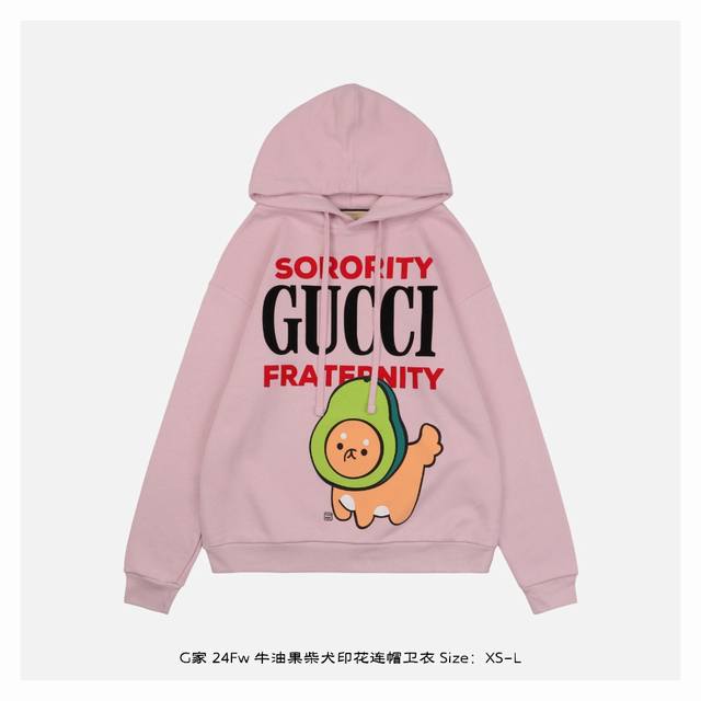 Gucci 古驰 24Fw 牛油果柴犬印花连帽卫衣 面料采用420克重双股大毛圈面料，定制32支螺纹，成衣两遍水洗处理，面料舒适亲肤无异感，定制定染面料，纺织密