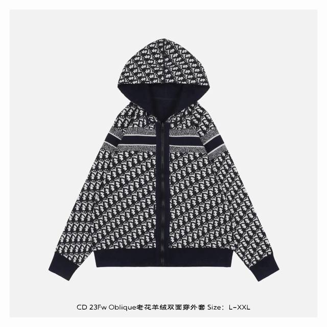 Dior 迪奥 23Fw Oblique老花羊绒双面穿外套-正面 超级厚实的一款外套，一面是纯色logo拼接，另外一面是经典老花，料是进口羊绒+羊毛混纺，在经过