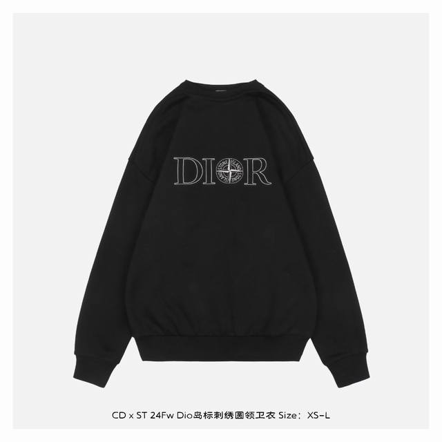 Dior X Stone Island联名 24Fw Dio岛标刺绣圆领卫衣 面料采用32S双股大毛圈底卫衣布克重400G，打ab色订染大货面料螺纹蓝色，底面做