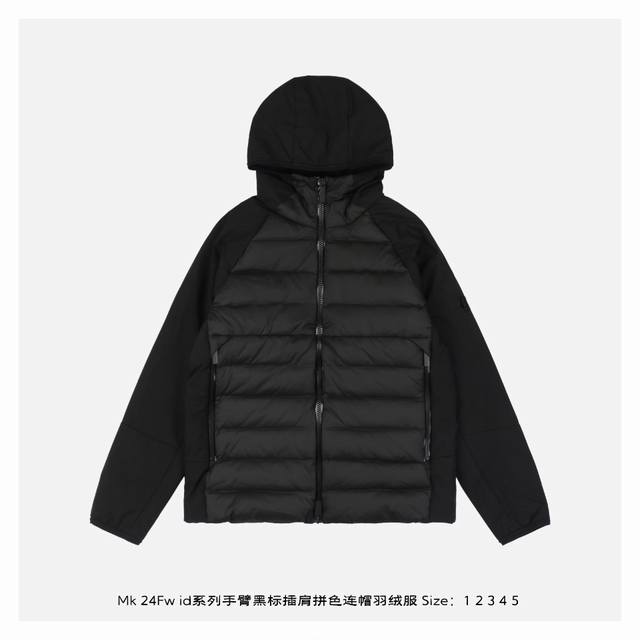 Moncler 蒙口 24Fw Id系列手臂黑标插肩拼色连帽羽绒服 亮面三防面料，插肩袖版型，双袖填充ppc自发热材质，大身规则横条衍缝，均匀锁温，防钻绒内里，