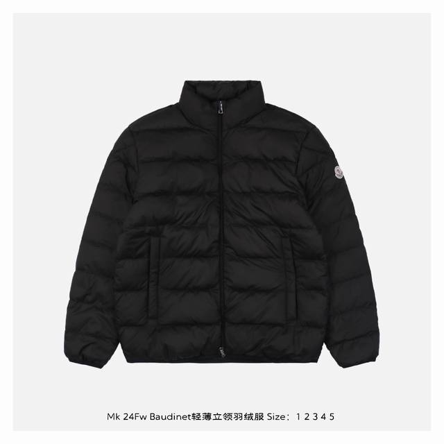 Moncler 蒙口 24Fw Baudinet轻薄立领羽绒服 哑光防水面料，规则横条衍缝，均匀锁温。防钻绒内里，袖口下围辅以绣有品牌字样的耐磨橡筋收缩定型起到