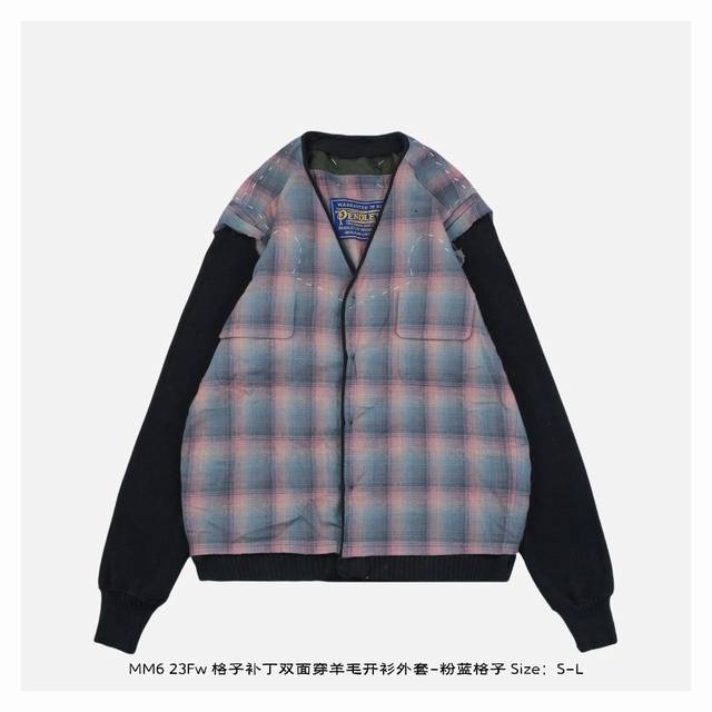 Maisonmargiela 马吉拉 23Fw 格子补丁双面穿羊毛开衫外套-粉蓝格子-背面 面料采用定织定染30支双股羊毛纱线，经过特殊工艺处理呈小波浪形状，衣