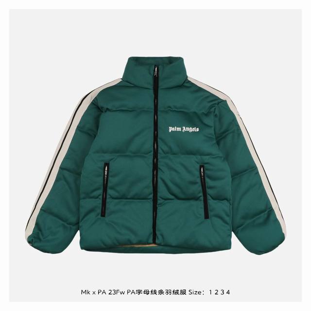 Moncler X Palmangels 联名 23Fw Pa字母线条羽绒服 Moncler Genius邀集众多当红设计师以品牌经典的羽绒打造个性设计，王一博