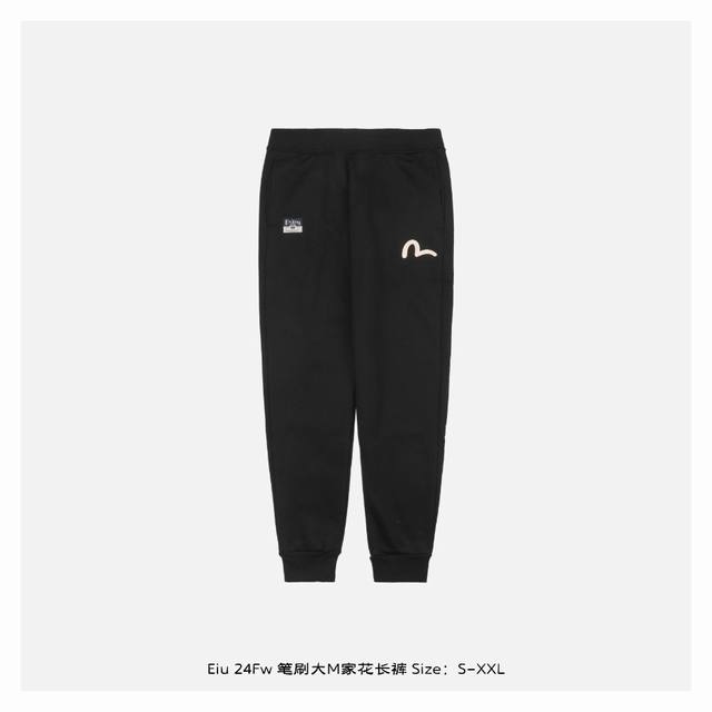 Evisu 福神 24Fw 笔刷大m家花长裤 这款运动休闲裤前部饰有海鸥印花，后部则呈现手刷风格的大m印花，整体布满笔刷痕迹，充满了艺术氛围 Size：S-Xx