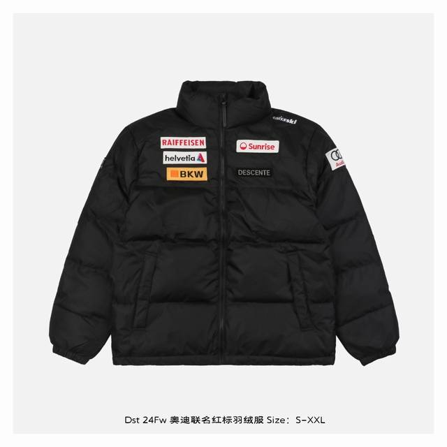 Descente 迪桑特 24Fw 奥迪联名红标羽绒服 专业滑雪羽绒服户外，市面上羽绒服有很多，但是此款羽绒服我们必须要容重的介绍一下，设计感十足，穿上身后线条