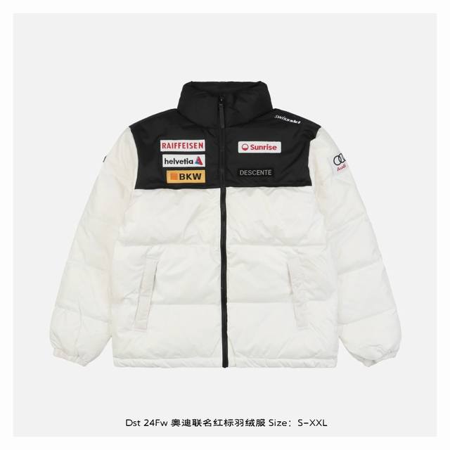 Descente 迪桑特 24Fw 奥迪联名红标羽绒服 专业滑雪羽绒服户外，市面上羽绒服有很多，但是此款羽绒服我们必须要容重的介绍一下，设计感十足，穿上身后线条