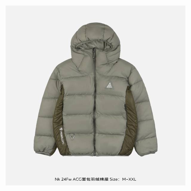 Nike 耐克 24Fw Acg面包羽绒棉服 高端支线系列应对极端恶劣天气，旗舰店门面的担当，不多见的抗寒重磅单品，拼接设计拼色呼应真的好好看的一款面包服，做工