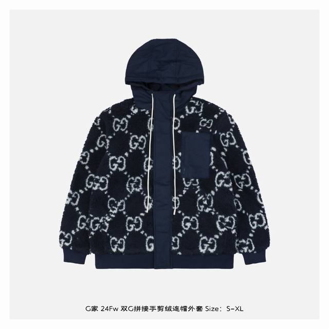 Gucci 古驰 24Fw 双g拼接手剪绒连帽外套 灵感源自八十年代复古，采用定制面料制作而成，官方同款，面料经过同缸染色工艺处理，手感舒适柔软，既时尚又具有个