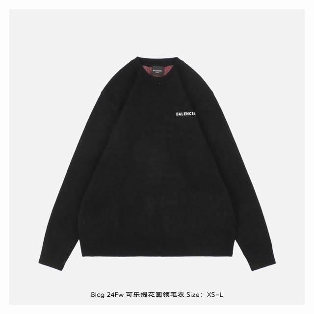 Balenciaga 巴黎世家 24Fw 可乐提花圆领毛衣 采用混纺材质面料，柔顺保暖，抗起球性能好，采用进口无缝电脑横机全卷边编织，单件机编时间超过90分钟，